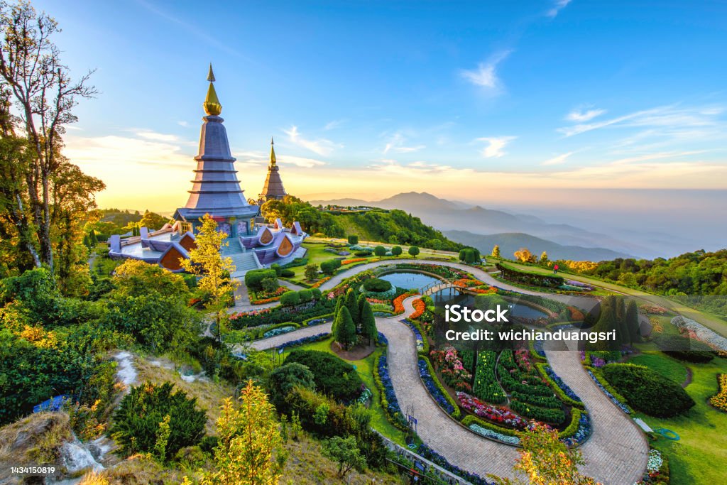 เชียงใหม่